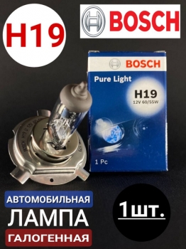 Лампа галогенная 