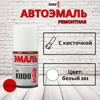 Эмаль 