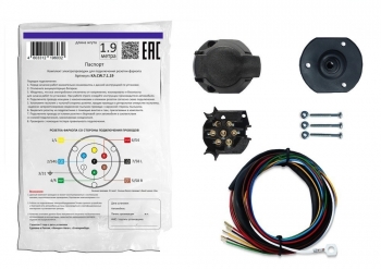Комплект универсальной электропроводки для фаркопа 7 пин длиною 1,9 м. 