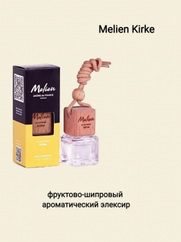 Автопарфюм 