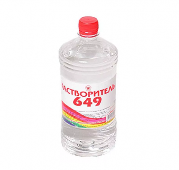 Растворитель 649 