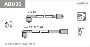 Комплект проводов зажигания VW T3 1.9/2.1 DJ 84> 