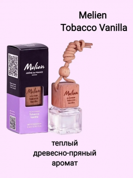 Автопарфюм 