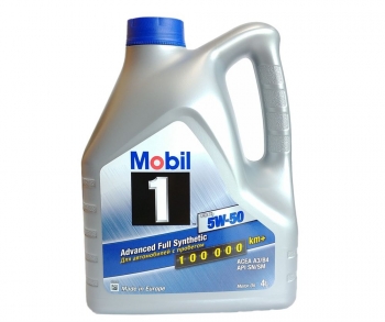 Моторное масло MOBIL 1 FS X1 5W-50 4 л