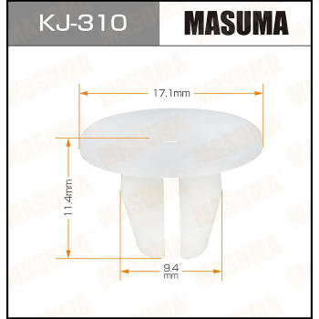 Клипса 