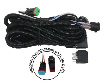 Комплект проводов для подключения фар OFF-Road AVS Light 