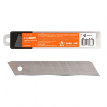 Лезвия сменные для ножа 
