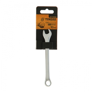Ключ комбинированный TUNDRA, CrV, полированный, 10 мм 