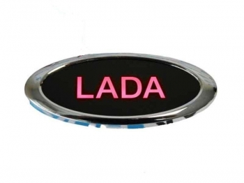 Светодиодный шильдик Лада Приора, Калина, Гранта с надписью «LADA», красный   