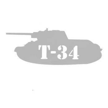 Наклейка Танк Т-134, вырезанная (плоттер) белая 115*230 мм.